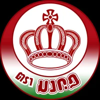 โลโก้เส้นจันท์ตรามงกุฎ Mongkut Brand